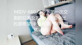 【全網推薦】❤️【周末重磅】❤️極品女神小仙女pussy究極反差大尺度視圖(36V 95P)～精彩資源值得收藏 (2)