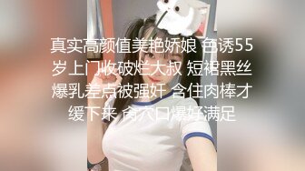 绿帽大神找单男一起操粉嫩小女友玩3P小女友露脸了