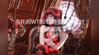 【新片速遞】&nbsp;&nbsp;反差尤物网红女神『HKsweetbaby』✅极品青春美少女情欲四射，超短裙眼镜骚货女友按倒桌子上扶腰后入骚穴[1.16G/MP4/20:15]