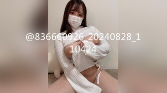 《女子养生馆私处保健》偷拍少妇脱光光全身推油，这逼逼拔火罐不知是啥项目