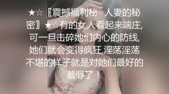 清纯小仙女，最喜欢做爱，女：啊啊轻点捏。话语间是那么温柔！