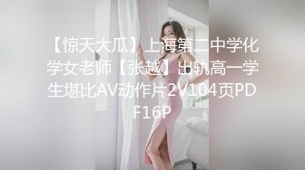 《骚宝》男技师推油按摩，偷拍女客户服务