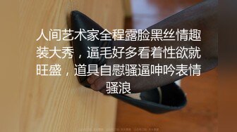 【新片速遞】 超卡哇伊萝莉萌妹，双马尾较小身材，吐舌头一脸呆萌，骑在枕头上磨骚穴，卫生间马桶上扣穴[145MB/MP4/00:26:30]