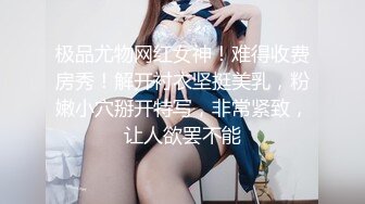 风骚少妇燃烧卡路里~骚气漫天，俩大哥轮流掏枪