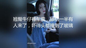 [MP4/1.56G]稀缺虎台 极品丰满女友让健壮男友连续输出操的呻吟震天