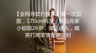 [2DF2] 韩公子探花新人小哥探花韩国妹子啪啪，颜值不错白皙妹子上位骑坐后入猛操 [MP4/108MB][BT种子]