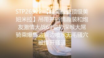 女儿的民族舞老师穿着旗袍被我操，后入她的肥臀内射_[国语对白]2