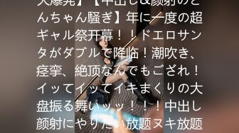 [原创] （露脸）丰满少妇就是水多，被大鸡巴操的爽上天