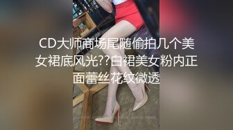 《顶级⭐重磅☛极品反差》露脸才是王道！OnlyFans野性前卫刺青巨乳女网红【panid】不雅私拍，这对车大灯是真的太顶了 (12)