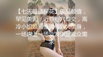 美艳少妇·宝妈·  出轨理所当然，婴儿声还在旁边喊着要吃奶，母亲在口暴吃精！