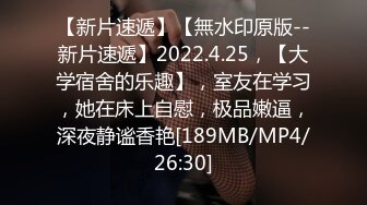 STP25118 迷人的小少妇露脸颜值很高在沙发上让小哥放肆抽插，吃奶玩逼边亲边草，风骚迷人呻吟可射，对着镜头好刺激