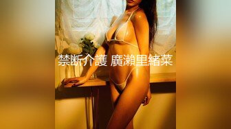 【超顶❤️潮吹女神】小水水✿ 巨乳按摩师黑丝诱惑激情挑逗 性感小嘴温润吸茎 小穴被肏的疯狂滋水 波涛胸涌尽情潮吹[896MB/MP4/36:58]