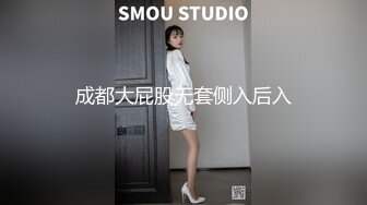 ?青葱校园学妹?花边短袜清纯小学妹，白皙性感大长腿美少女，奶油肌肤纯欲系少女，无套中出活力四射