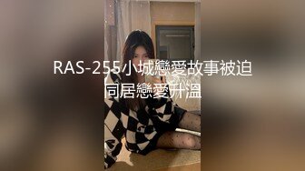 [MP4]鹰AV RPT001 寡妇奴隶 水泽乃乃