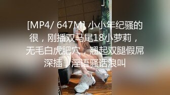 [MP4]國產AV 精東影業 JDTY024 爆操外表清純的淫蕩女兒 吉原亞希