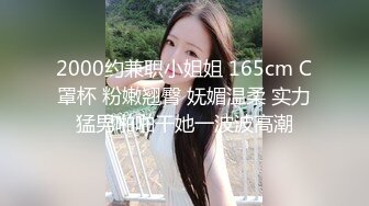 美女和男友啪啪视频被渣男曝光