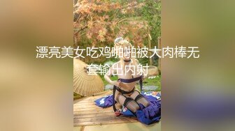 轻熟女姐妹花激情4P大秀直播，全程露脸诱惑白丝床上一起啪啪上位浪叫给狼友看，真鸡巴骚让小哥多体位蹂躏