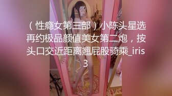 高清修复白袜制服鞋JK美女厕拍啪啪【52V】 (24)