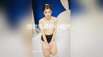 [MP4/ 1.06G] 大奶黑丝美女 哦槽白浆这么多几次高潮了 啊啊老公好大好涨