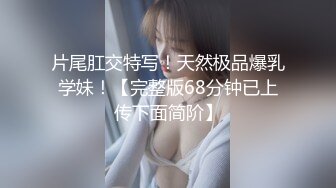 推特网红摄影大师自己的媳妇成为他的模特极品大长腿气质御姐各种露出唯美私拍人体艺术