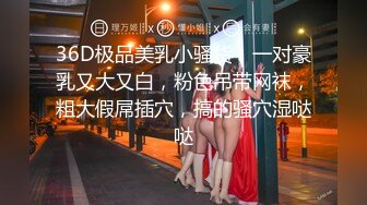 [MP4/ 303M]&nbsp;&nbsp;熟女人妻 你这逼水好多啊 紫薇喷潮后被无套输出内射 这磨盘大白屁屁太爱了