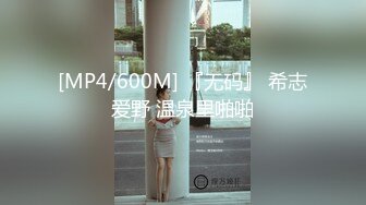 《精品秘反差高材生》露脸才是王道！大奶顶级身材宗洋媚外留学生【小慧】私拍，道具紫薇握着白人男友大肉棍爱不释手