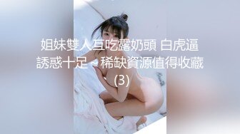 这是哪家ktv妹子不错