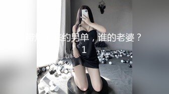 [MP4/ 646M] 萌萌小嫩妹让小哥在镜头前调教，制服诱惑淫声荡语扒光了揉捏骚奶子玩弄