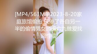 [MP4/ 1.48G] 蝴蝶逼风骚少妇跟大哥激情性爱，让大鸡巴无套蹂躏多体位爆草，冒白浆浪叫不断直接内射