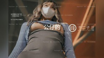 [MP4/ 1.78G] 车模下海性感美女！好久没播回归！特殊视角怼骚穴，骑乘位大屁股猛砸，操翻紧致骚逼