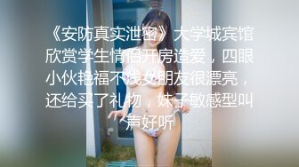 韩风性感女郎 样样精通