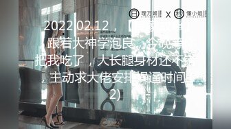 STP20271 超人气美少女 糖心Up 意外遭老公的查岗被主人幸临调教的小母狗，皮衣网袜捆绑极具诱惑