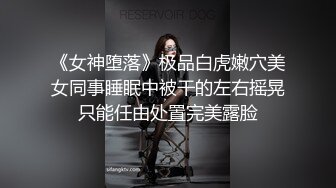 起点传媒 性视界传媒 QDYP012 约啪道具妹 李娜娜