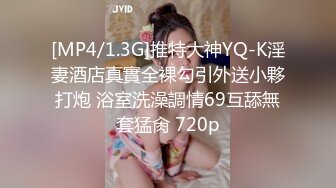 [MP4/ 423M]&nbsp;&nbsp;黑客破解隔板老王家的摄像头偷拍他和媳妇做爱人到中年性欲强睡前都要来一炮