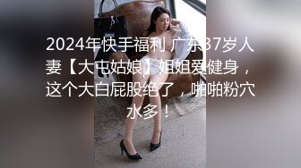 AI增强[剧情重制]-[泄密]上海美女叶璇青岛旅拍22V合一听打字幕版