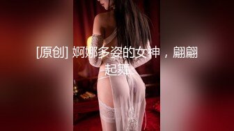 [MP4/ 438M]&nbsp;&nbsp;网红美女近期下海！大奶肥臀黑丝！主动骑乘爆插骚穴，扶着屁股后入，撞击两个奶子直晃动