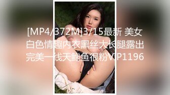 人妻同性爱爱！夏日里的激情 大岛优香 三浦恵理子