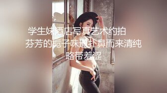 〖极致诱惑之夜〗饥渴靓乳美女网咖疯狂3P齐操 极品人间肉便器谁都可以操 三肉棒轮插浪穴爽翻天 高清720P版