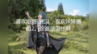 【新片速遞】&nbsp;&nbsp;91大神猫先生❤️高价约啪车展模特高颜值美女各种姿势爆操口爆嘴里1080P高清完整版[845MB/MP4/23:55]