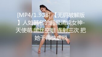 10万粉极品身材颜值巅峰比女人还女人清纯外围T【小奶油】私拍，被金主各种玩肏，嗲声嗲气雌雄难辨直男最爱11 (9)