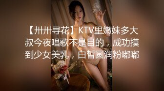 《监控破解》上帝视角偷窥纹身哥大战丰满少妇玩69啪啪啪