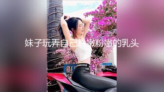 水滴监控偷拍玩手机夫妻这老公也太粗鲁了骑头上插口