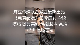 【新片速遞】 大奶美女吃鸡啪啪 可爱苗条美身躯 被连续中出内射两次 骚穴淫水超多 边插边喷 床上可以养鱼了 [1600MB/MP4/01:18:59]