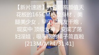 Al—金泰妍 瑜伽美人身材匀称