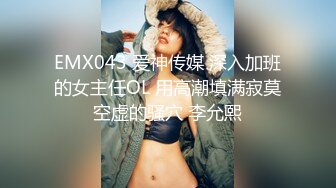 高颜值气质少妇 mari wam onlyfans露脸私拍 反差美人妻沉沦精液地狱4