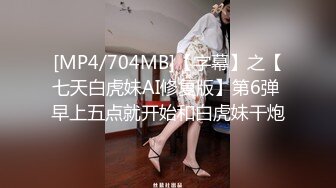 新交的大壹清純小女友帶去酒店壹頓猛幹壹次就征服了 露臉