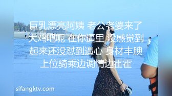 【果冻传媒】被下药的女儿禽兽父亲下药迷晕女儿在他身上发泄欲望-黄雪纯