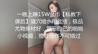 文文之前是女同❤️今天想尝试两个男生