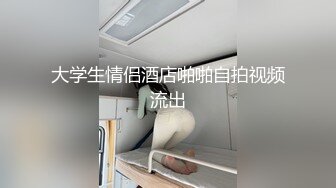 老外让华裔女友吃鸡巴