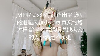 [MP4]马尾辫黑衣大奶少妇休息完还要来一炮被操的享受起来不要停爽死我了